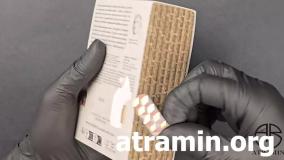 آنباکسینگ عطر  بویس امپریال اکستریت در عطرآمین