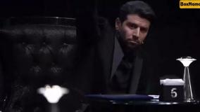 دانلود الکلاسیکو مافیا قسمت ۲۰