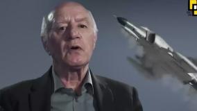 مستند نبرد فانتوم‌ها: عملیات شجاعانه بمباران بغداد | قسمت اول