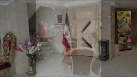 هتل ریحانه مشهد