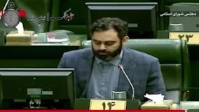 امیرحسین ثابتی خطاب به لاریجانی : قرار بود به حساب گروسی برسیم ؛ انگار گروسی به حساب ما می رسد !