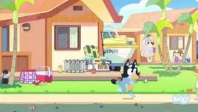 انیمیشن بلویی فصل 3 قسمت 27