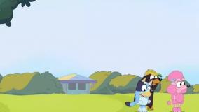 کارتون بلوییBluey زبان اصلی- قسمت دوم