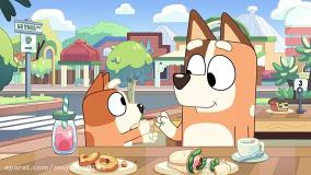 کارتون انگلیسی بلویی قسمت ۶