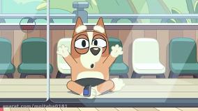 کارتون انگلیسی بلویی قسمت ۴