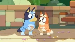 کارتون جذاب وقشنگ بلویی