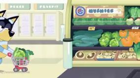 بلویی - فصل ۱ قسمت ۴۵