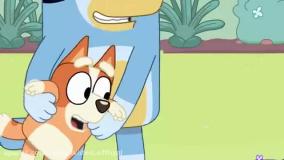 بلویی - فصل ۱ قسمت ۳۰