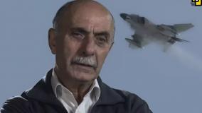 مستند نبردهای فانتوم | عملیات‌های برجسته نیروی هوایی ایران | پارت سوم