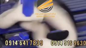 نوار نقاله | کاربرد نوار نقاله