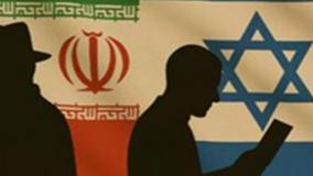 نفوذ اسرائیل و آمریکا در نهادهای حساس ایران؟! ادعای سنگین خوش‌چهره | 12 مرداد 1404