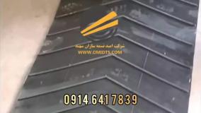تسمه نقاله | 09146417839