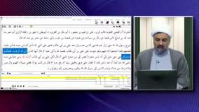 یکی از فضائل بی نظیری که خداوند متعال به امیرالمومنین علی علیه السلام داد