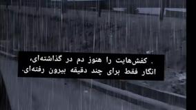 مادر.