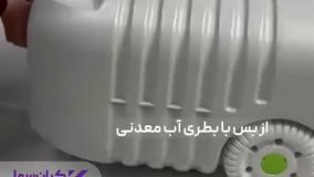 سینک ظرفشویی مسافرتی