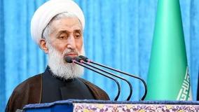 فوری| آیت الله کاظم صدیقی از امامت جمعه تهران استعفا داد رهبری هم پذیرفتند | 12 مرداد 1404