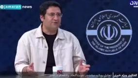 ⭕️ الیاس حضرتی: مارتیک و خوانندگان سرشناس با خیال راحت به کشور بازگردند!