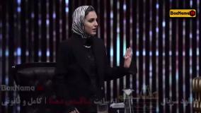 دانلود الکلاسیکو برنامه مافیا قسمت ۲۰ بیست