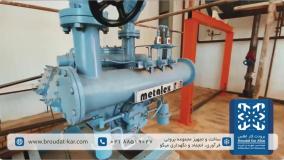 سردخانه آمونیاکی | مجموعه برودتی فرآوری و نگهداری میگو مزرعه مدرن هیرکانیان