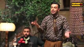 عالیجناب مافیا قسمت اول / شب های مافیایی