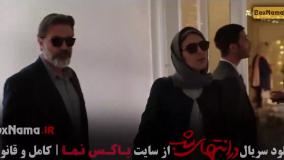 دانلود سریال در انتهای شب قسمت اول تا اخر { کامل }