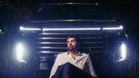 دانلود آهنگ جدید علی لهراسبی به نام گیسو