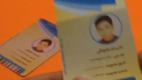 چاپ کارت کتابخانه دارای اطلاعات متغیر