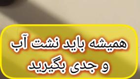 نشت یابی تبریز09148882071نشتیابی تبریز09379241123تشخیص ترکیدگی لوله آب و فاضلاب تبریز