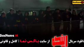 برنامه رینگو قسمت ۷ (زهرا داود نژاد - مجید واشقانی)