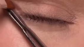 سایه چشم ترندی