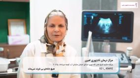 عوامل موثر در شکست درمان آی وی اف