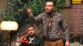 عالیجناب قسمت اول / مافیا عالیجناب قسمت ۲