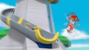 انیمیشن سگ های نگهبان قسمت 28 دوبله فارسی- کامل