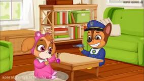 سگ نگهبان | انیمیشن سگ های نگهبان | سگ های نگهبان | کارتون سگهای نگهبان