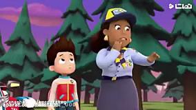 سگ نگهبان | انیمیشن سگ های نگهبان | سگ های نگهبان | کارتون سگهای نگهبان