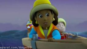 انیمیشن سگ های نگهبان قسمت 23 دوبله فارسی - ماجرای فانوس دریایی - سگ های نگهبان