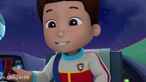 انیمیشن سگ های نگهبان فصل 4 قسمت 2 دوبله فارسی - کارتون سگ های نگهبان