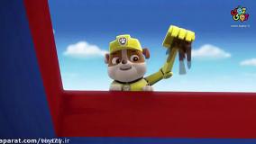 کارتون سگ های نگهبان دوبله فارسی-قسمت7