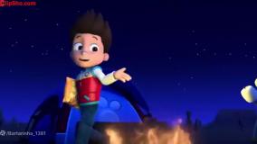 سگهای نگهبان جدید ؛ سگ های نگهبان دوبله فارسی ؛