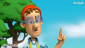 | سگ نگهبان | انیمیشن سگهای نگهبان | سگهای نگهبان