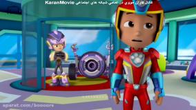 انیمیشن سگ های نگهبان -قسمت 32