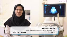 درمان مبتلایان به میوم داخل حفره با هیستروسکوپی