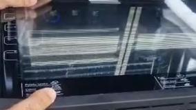 فر توکار سورند پلاس