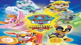 سگ نگهبان - انیمیشن سگ های نگهبان - سگهای نگهبان - کارتون سگهای نگهبان