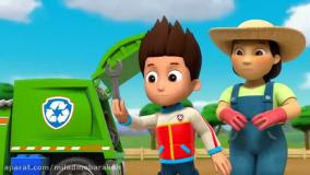 کارتون سگهای نگهبان جدید ... انیمشن سگهای نگهبان ... سگ های نگهبان جدید