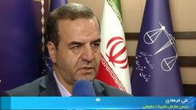 توضیحات رئیس سازمان تعزیرات درباره تعلیق مدیران ایران خودرو