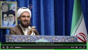 واکنش حاج علی اکبری به شعارهای جنجالی نماز جمعه