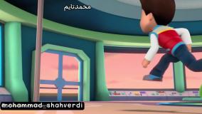 انیمیشن جدید سگهای نگهبان //سگ های نگهبان دوبله فارسی //دانلود کارتون سگ نگهبان