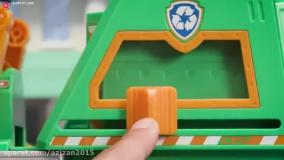 | سگ نگهبان | انیمیشن سگ های نگهبان | سگهای نگهبان | کارتون سگهای نگهبان |