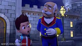 | سگ نگهبان | انیمیشن سگ های نگهبان | سگهای نگهبان | کارتون سگهای نگهبان |